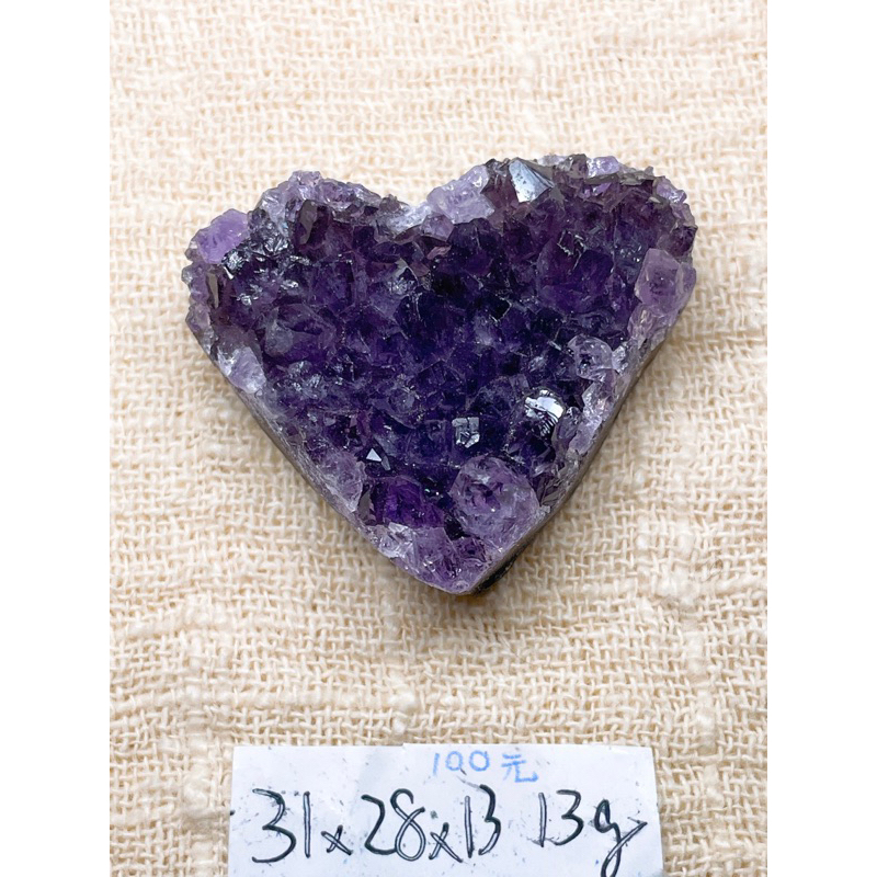 1313*深紫水晶簇愛心片擺件 原石原礦裝飾品
