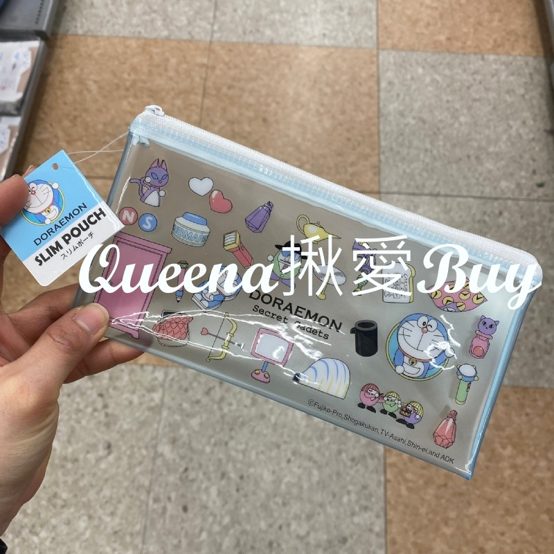 💓Queena揪愛BUY🆙⏩日本代購✈三麗鷗 正版 長方形透明拉鍊袋✈哆啦a夢 道具/ 酷洛米 2款 ✈收納包✈文具袋