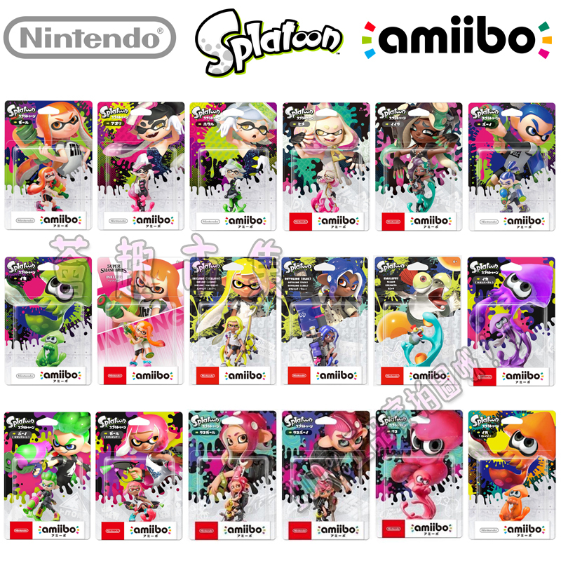 🧡折扣優惠🧡正版任天堂 漆彈大作戰 amiibo公仔 手辦splatoon3斯普拉遁噴射戰士花枝潮色烏賊娘 amiibo