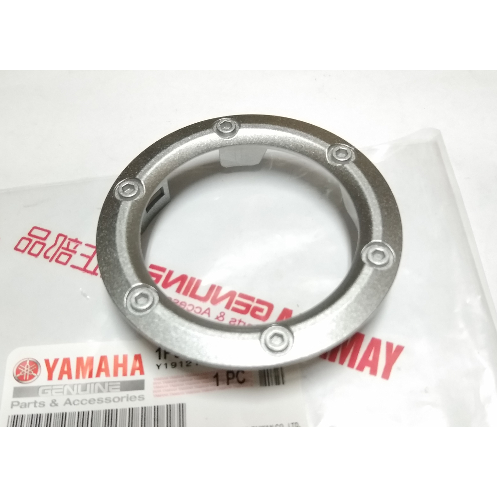 YAMAHA 山葉 原廠 SMAX SMAX ABS FORCE 1.0 155  油箱蓋 油箱外環 外環 加油環