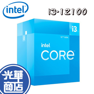 INTEL 英特爾 Core i3-12100 代理盒 中央處理器 CPU 盒裝 12代 光華商場 公司貨