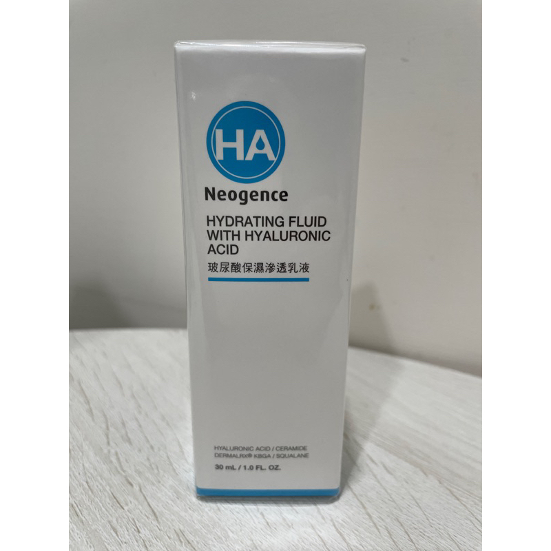 現貨秒出 霓淨思 玻尿酸保濕滲透乳液 30ml