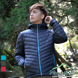 【Mt.JADE】#快速出貨 男款 KeplerHoody Helixoft智慧羽絨外套 休閒穿搭/輕量機能(4色)