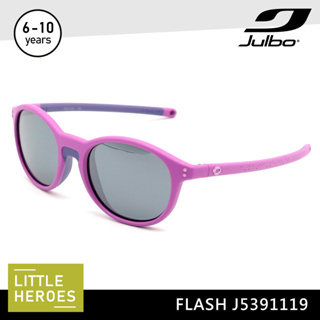 Julbo 小童太陽眼鏡 FLASH J5391119 / 消光深藍-粉框 (PC煙灰鍍膜鏡片)