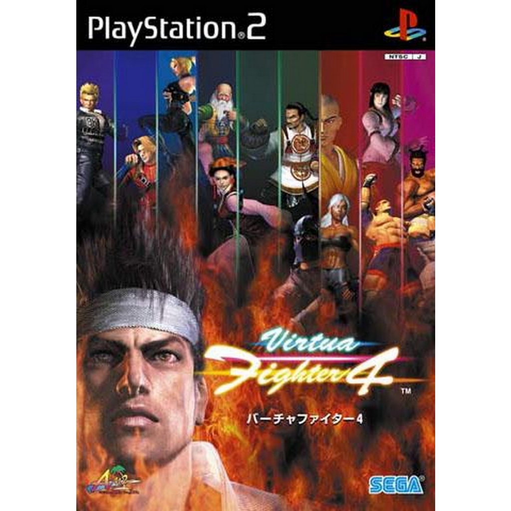 PS2 PlayStation2 VR快打4 Virtua Fighter 4 日文版遊戲 電腦免安裝版 PC運行