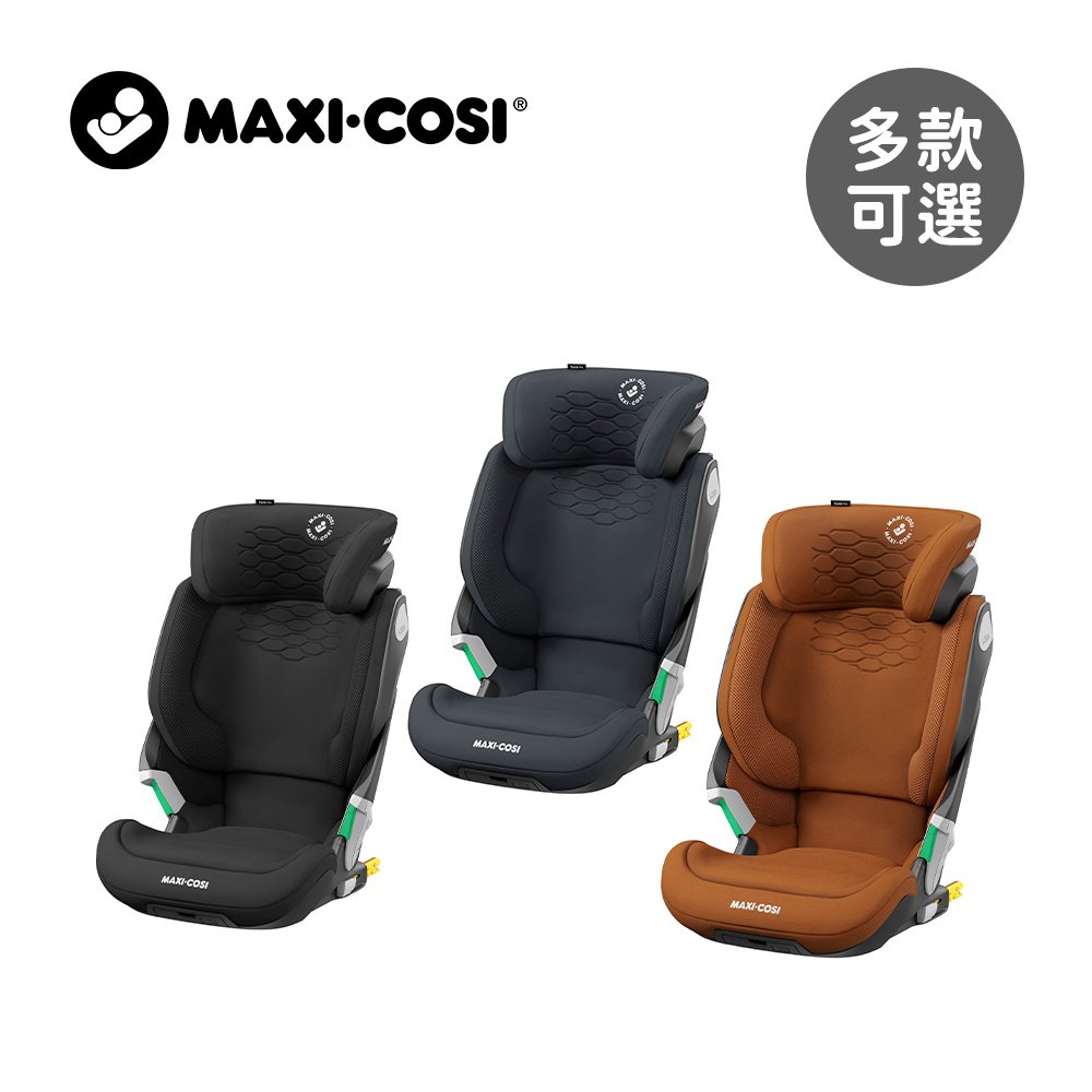 MAXI-COSI 荷蘭 Kore Pro 智能感壓 夜光 兒童安全座椅 多款可選【YODEE優迪】