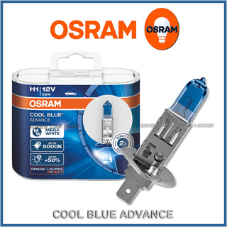 歐司朗 OSRAM 酷藍光COOL BLUE 5000K 燈泡(H1.H3.H4.H7.9005.9006)