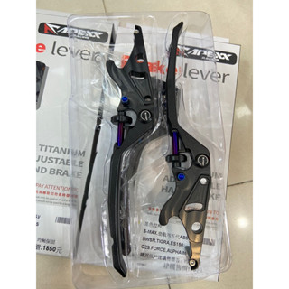 蘆洲茂盛 APEXX 煞車拉桿 拉桿 手煞車功能 XMAM KXCT NIKITA