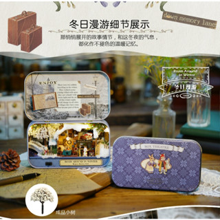 【明日數位】兒童節禮物 聖誕節禮物 交換禮物 生日禮物 DIY 小屋 袖珍屋 娃娃屋 音樂盒 DIY小屋 耶誕節禮物