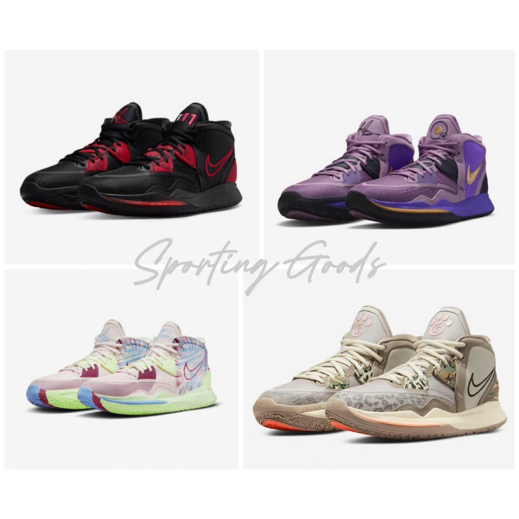 S.G NIKE KYRIE 8 INFINITY EP XDR DC9134-004-500-600-006 籃球鞋