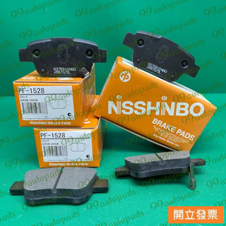 【汽車零件專家】豐田 ALPHARD 2.4 3.5 後來令片 煞車皮 剎車皮 煞車來令片 剎車來令片NISSHINBO