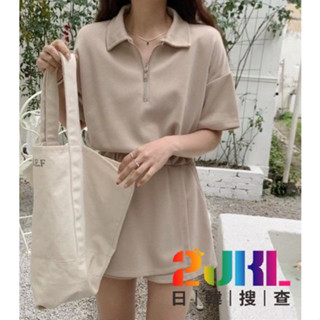 #52217 韓版休閒短褲真兩件套裝 質感翻領素色短版長袖上衣+棉感鬆緊腰口袋短褲 百搭運動風套裝