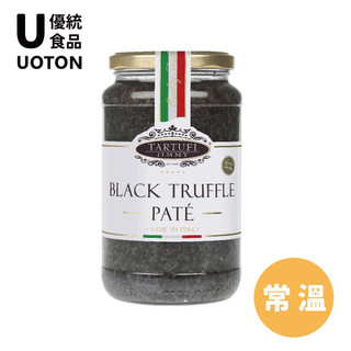 ［優統食品］Jimmy義大利松露蘑菇醬 - 500g/罐