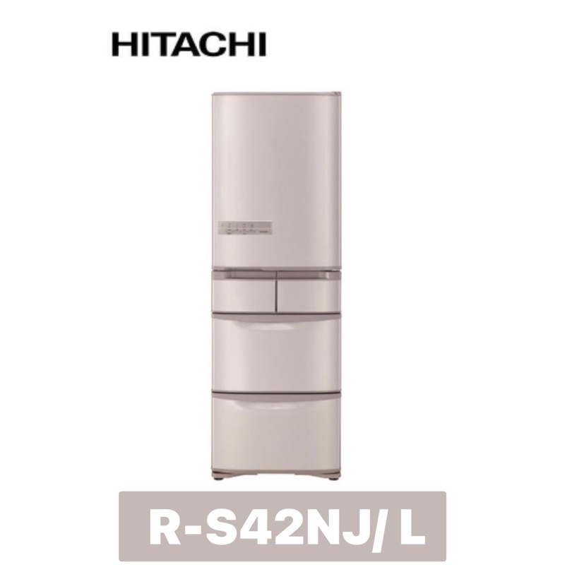 下單享九折【HITACHI 日立】日本製407L五門變頻冰箱R-S42NJ/R-S42NJL(SN香檳不銹鋼/W星燦白)
