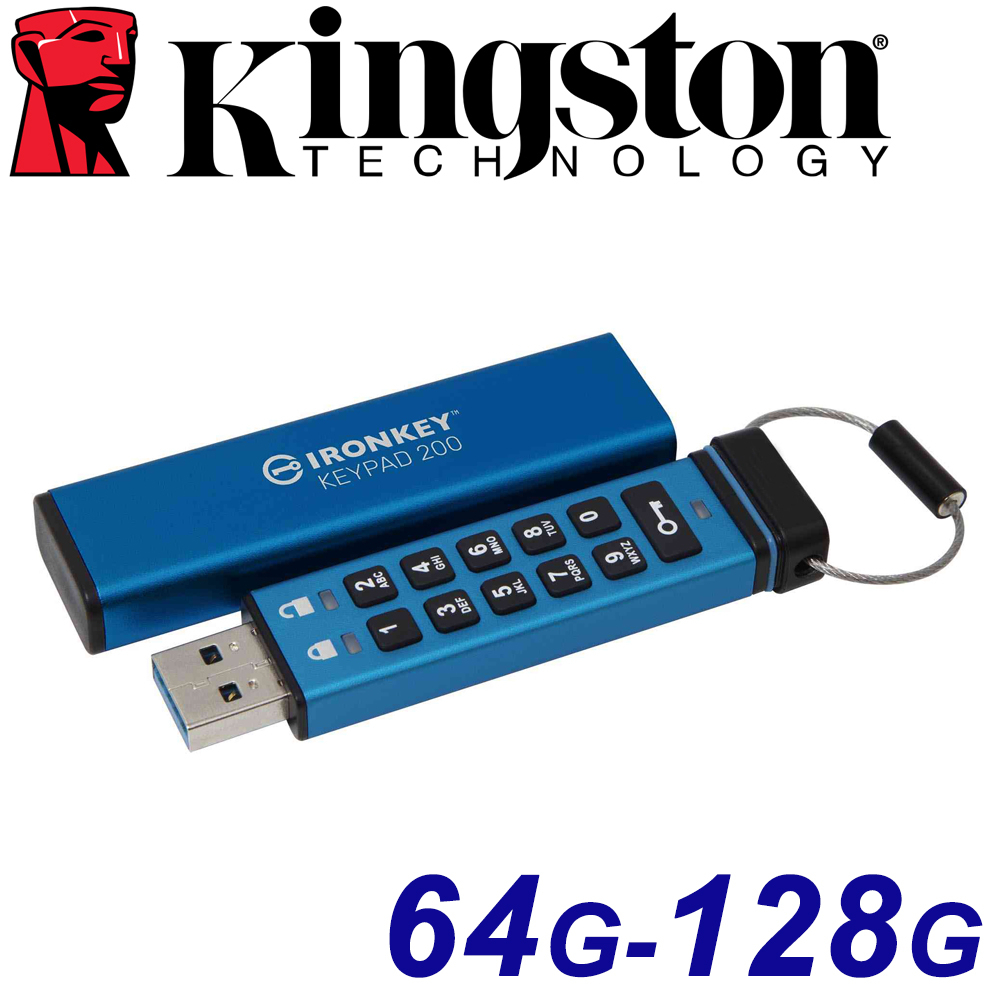 Kingston 金士頓 128G 64G USB3.2 IKKP200 數字鍵加密 隨身碟 128GB 64GB