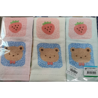 小羅玩具批發-台製 25cm*56cm毛巾 童巾 兒童毛巾 品牌與顏色隨機出貨(0180)通過BSMI認證:M54205
