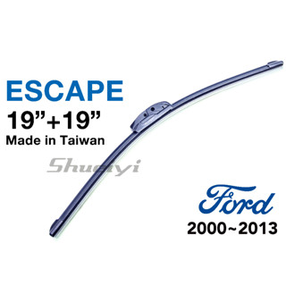 ESCAPE 專用雨刷/空力式雨刷/FORD escape三節雨刷/雨刷膠條/鍍膜/福特雨刷/專屬雨刷/後雨刷/U型勾式