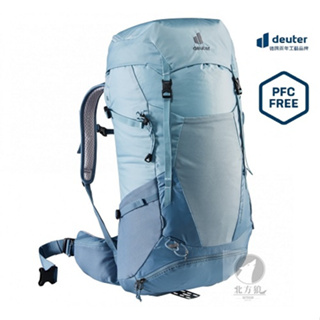 Deuter 德國 女 FUTURA 30SL 透氣網架背包 [北方狼] 3400721