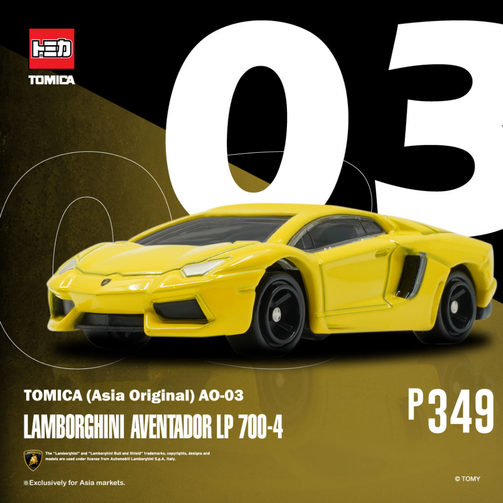 [玩三工作室]TOMICA 多美 AO-03 亞洲限定 藍寶堅尼 LAMBORGHINI Aventador LP700