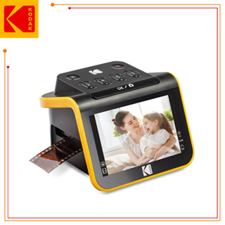KODAK柯達 LED螢幕式底片/幻燈片掃描機(RODFS50) 東城數位代理 公司貨 高雄晶豪泰