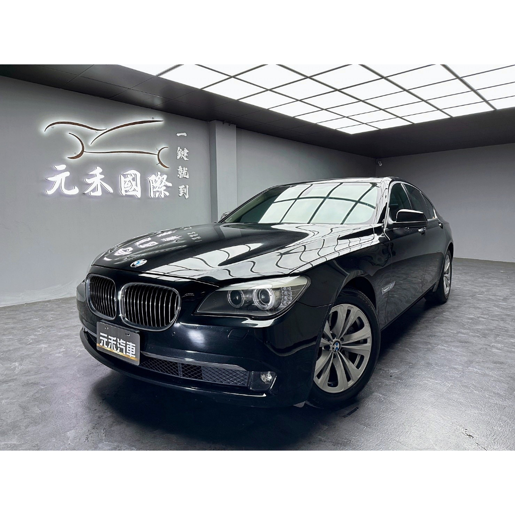 『二手車 中古車買賣』2010年式 BMW 740i 實價刊登:54.8萬(可小議)