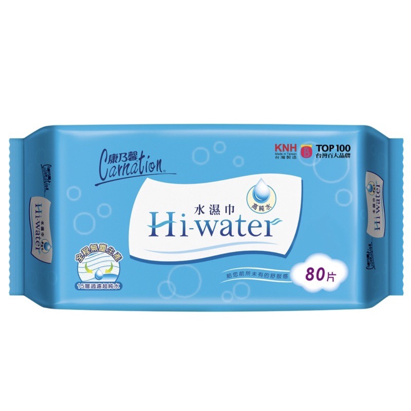 康乃馨 Hi-water 純水濕紙巾 80抽