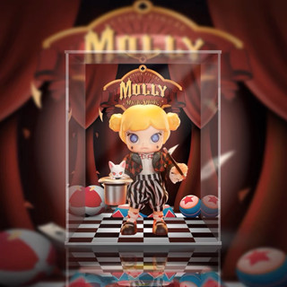 《Yao 挖寶趣》POPMART 泡泡瑪特 MOLLY 魔術演出 BJD 大娃 盲盒 設計師公仔 專用展示盒