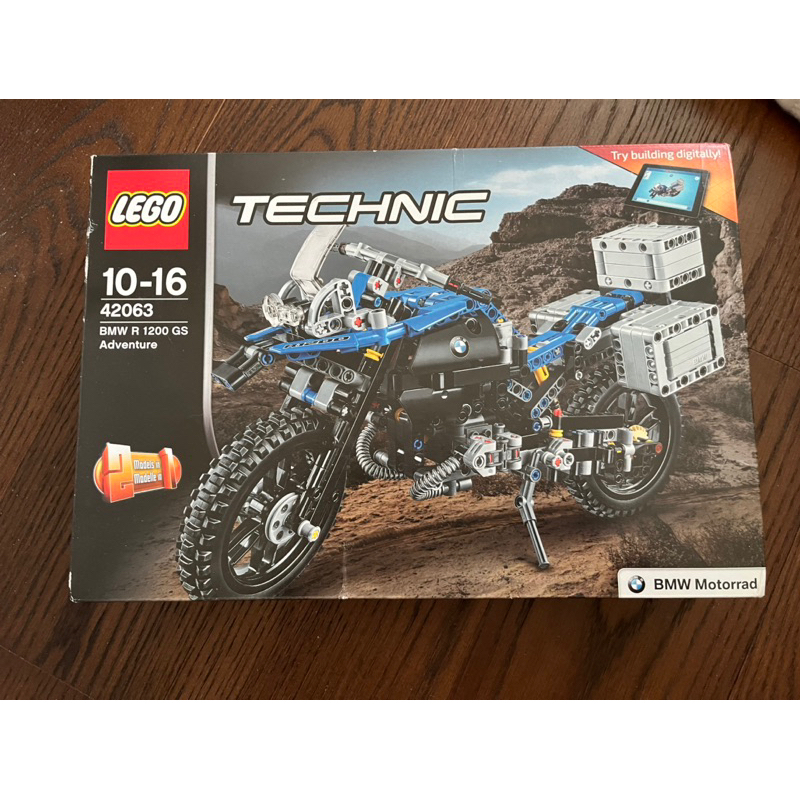 《絕版品割讓》LEGO 樂高 科技系列 42063 BMW R 1200 GS Adventure 2合1