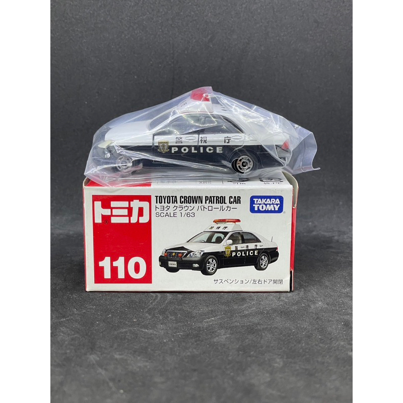 TOMY TOMICA NO. 110 TOYOTA CROWN PATROL CAR (1/63) 多美小汽車