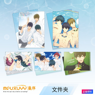 超人気の Free! ポスター 橘真琴 Free! eternal summer 七瀬遙 ...