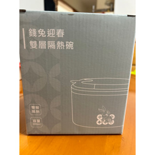 雙層隔熱碗/可瀝水泡麵碗/304不鏽鋼碗/900ml大容量