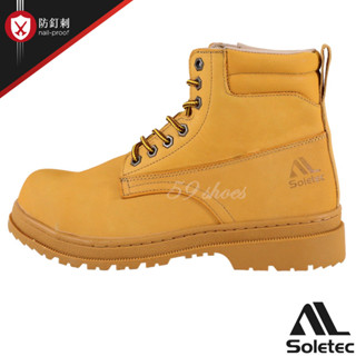 黃靴 Soletec CNS20345 檢驗合格臺灣製造中筒寬楦鋼頭防穿刺耐油止滑 中筒真皮安全鞋 工作鞋 LJB