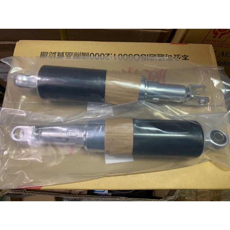 [愛將精品] 川崎125 B1 全新後避震器組