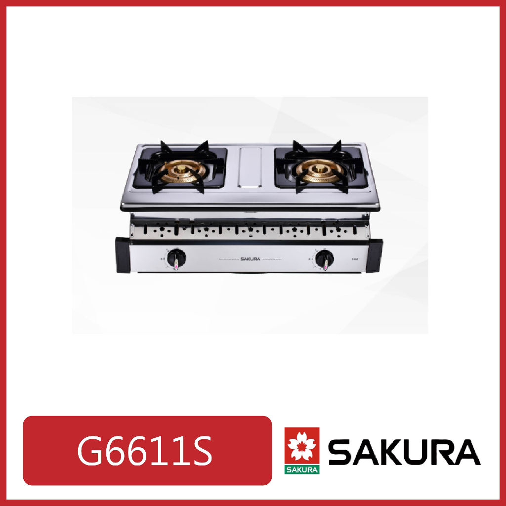 [廚具工廠] 櫻花 三環銅爐頭崁入式瓦斯爐(白鐵) G6611S 7600元