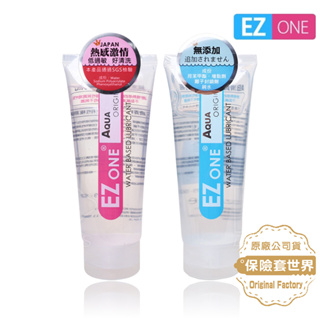 EZ ONE．水性潤滑液 激熱型／水潤型(140毫升)