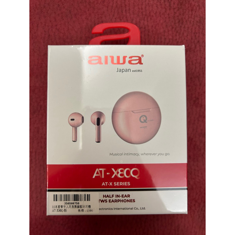 （日本愛華 ）aiwa  半入耳 真無線 藍芽耳機 AT-X80Q-粉