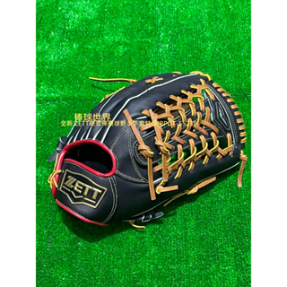 棒球世界全新 ZETT硬式棒壘球野手手套特價(BPGT-55238)黑色