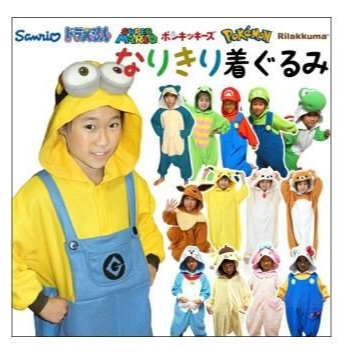 東京禮物生日禮物神奇寶貝pokemon寶可夢Kigurumi 帽子萬聖節服裝兒童角色 Narikiri 服裝（鮑勃小黃人