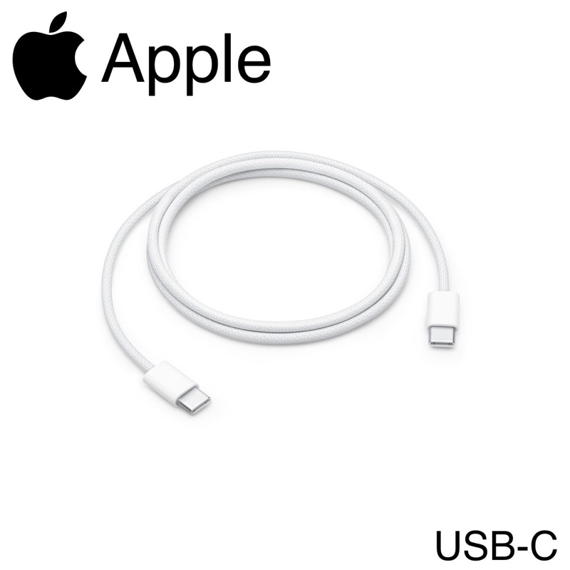 Apple 蘋果 USB-C 充電連接線 充電線 1 米  (100cm)全新商品（購買ipad air5附贈的充電線）