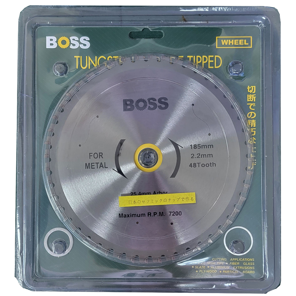 BOSS正原廠公司貨 浪板鋸片185*2.2*48T 鐵工鋸片 鎢鋼切割機專用