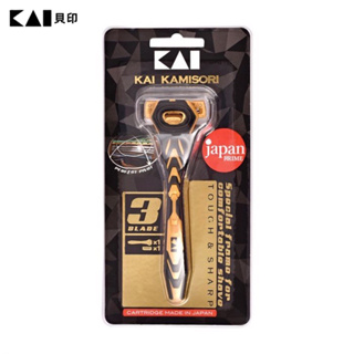 日本貝印 KAI - 3刀刃潤滑彈性刮鬍刀 IN1021【官方旗艦館】