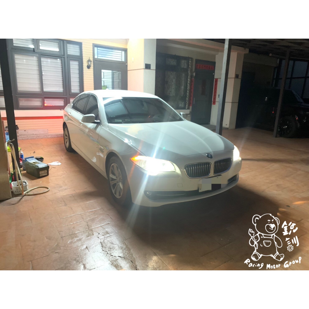 銳訓汽車配件精品-雲嘉店 Bmw 520d F10 安裝 Abee快譯通 V80GH+H500 2K前後雙錄 行車記錄器