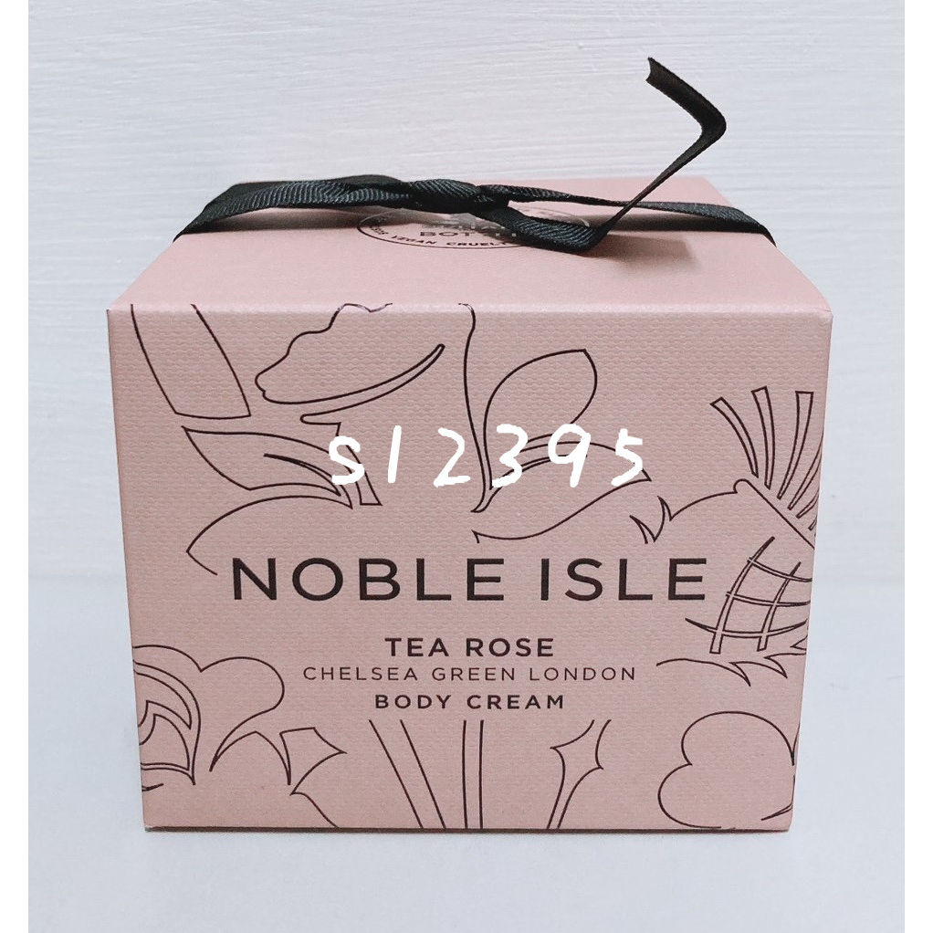 NOBLE ISLE 茶玫瑰身體滋養霜 茶玫瑰身體緊緻精華霜 250ml