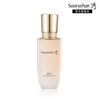 【Sooryehan 秀雅韓】妍耀妍絲絨保濕粉底液 SPF35PA++｜品牌旗艦店