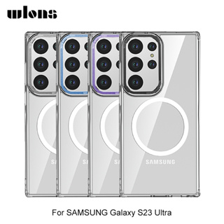 WLONS Samsung Galaxy S23 Ultra 磁吸殼(支援 MagSafe 配件) 保護殼 手機套
