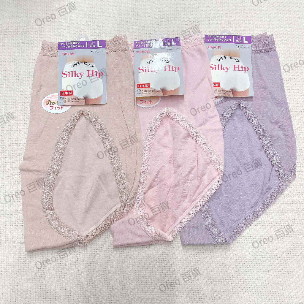 【售完不再】日本製 銅氨絲無縫女內褲 蕾絲女內褲 中腰女內褲 銅氨纖維