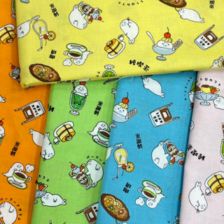 【大同布行】日本布 日本棉布 平織棉布 可愛海豹 下午茶 適用於抱枕、桌巾、佈景、手作、圍兜、洋裁、布料
