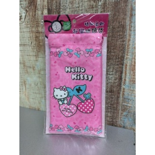 //出清// Hello Kitty 精細柔軟超纖拭鏡袋 手機袋（全新）