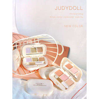 【臺灣現貨秒發】Judydoll橘朵遮暇三色遮瑕霜遮斑痘印遮瑕膏痘痘 痘印斑點