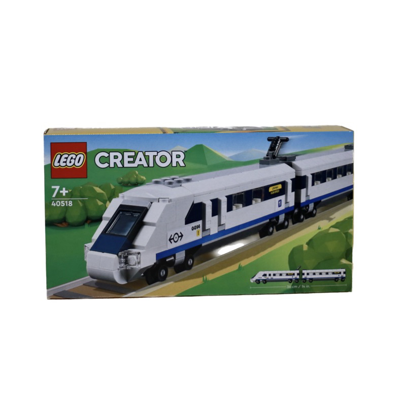 LEGO 40518 High-Speed Train
